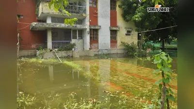 नाथनगर में बाढ़ का पानी शहरी क्षेत्र तक पहुंचा, सिल्क कारोबार पर मंडराया संकट