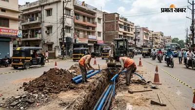 रांची में वाटर कनेक्शन मरम्मत के लिए और अधिक करनी होगी जेब ढीली, 'फेरुल शुल्क' तीन गुणा बढ़ाने की तैयारी