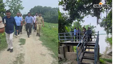 Nepal Flood: फ्लैश फ्लड की आशंका पर अधिकारियों की छुट्टियां रद्द, बांधों पर नाइट पेट्रोलिंग शुरू