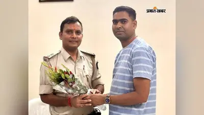 अरबाज मौत मामले में सरैयाहाट थाना प्रभारी लाइन हाजिर, अनुज कुमार को मिली कमान
