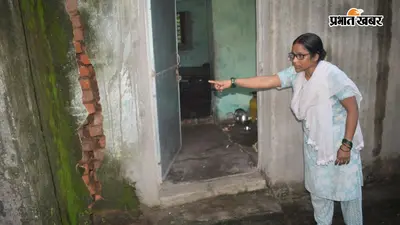 धनबाद के झरिया में BCCL की हैवी ब्लास्टिंग से दरके मकान, घर छोड़ने को मजबूर हुए लोग, DGMS के नियमों की उड़ीं धज्जियां