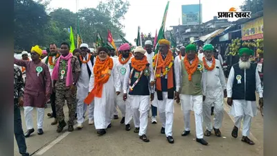 मांडर, कांके, चान्हो, रातू और बेड़ो में निकला जुलूस-ए-मोहम्मदी