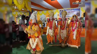 बाबा घूरेश्वर नाथ के दरबार में गूंजे भजनों के स्वर, राधा-कृष्ण नृत्य और राम दरबार झांकी ने मोहा मन