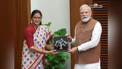 प्रधानमंत्री से मिलीं उपमुख्यमंत्री प्रभाती परिडा, सुभद्रा योजना की पांचवीं किस्त जारी होने की दी जानकारी