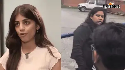 Smash the Patriarchy 2: जब गाली बनी Gen Z की स्लैंग, तो लड़कियों के लिए क्यों बदल जाता है पैमाना?