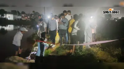 छाताबाद में फिर धंसी धरती, 200 मीटर दूर बना गोफ; डेढ़ माह में तीसरी घटना