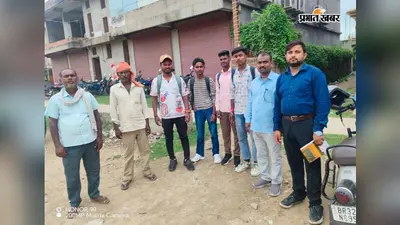 मधुबनी के 30 मछली पालक किसान ट्रेनिंग के लिए पटना रवाना, सीखेंगे आधुनिक तकनीक