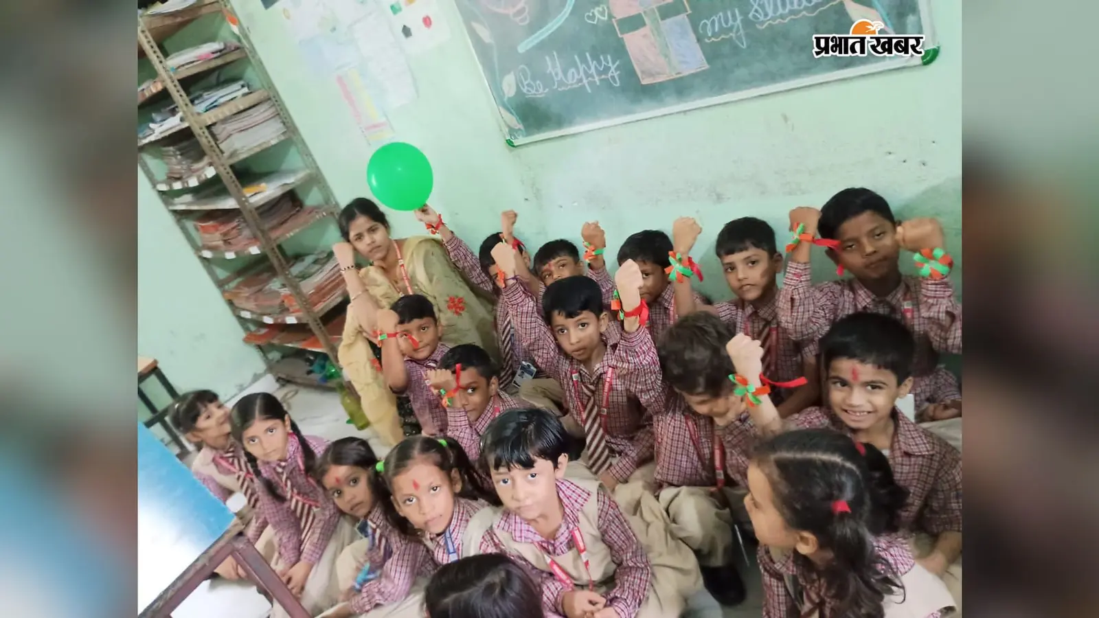Raksha Bandhan 2026: 28 अगस्त को बंधेगी राखी, जानिए राहु काल कब से कब तक रहेगा
