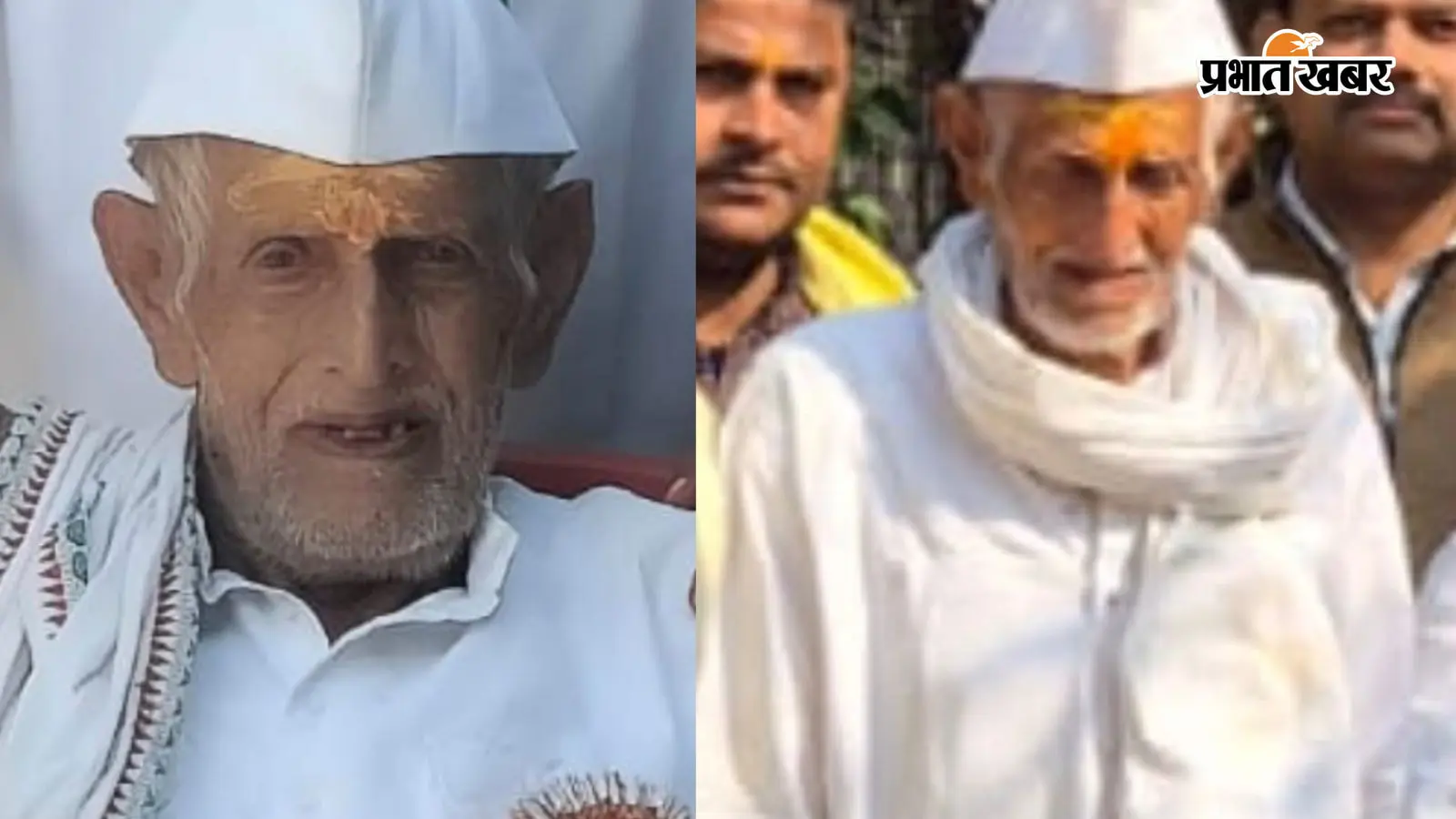 102 वर्षीय जगदीश सिंह का निधन, 84 साल पहले अंग्रेजों की ट्रेन लूटी, चीनी-घी-अनाज निकाल लिया था