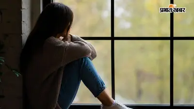 क्यों अकेले रह जाते हैं कुछ लोग? ये आदतें बना देती हैं अपनों से दूरी