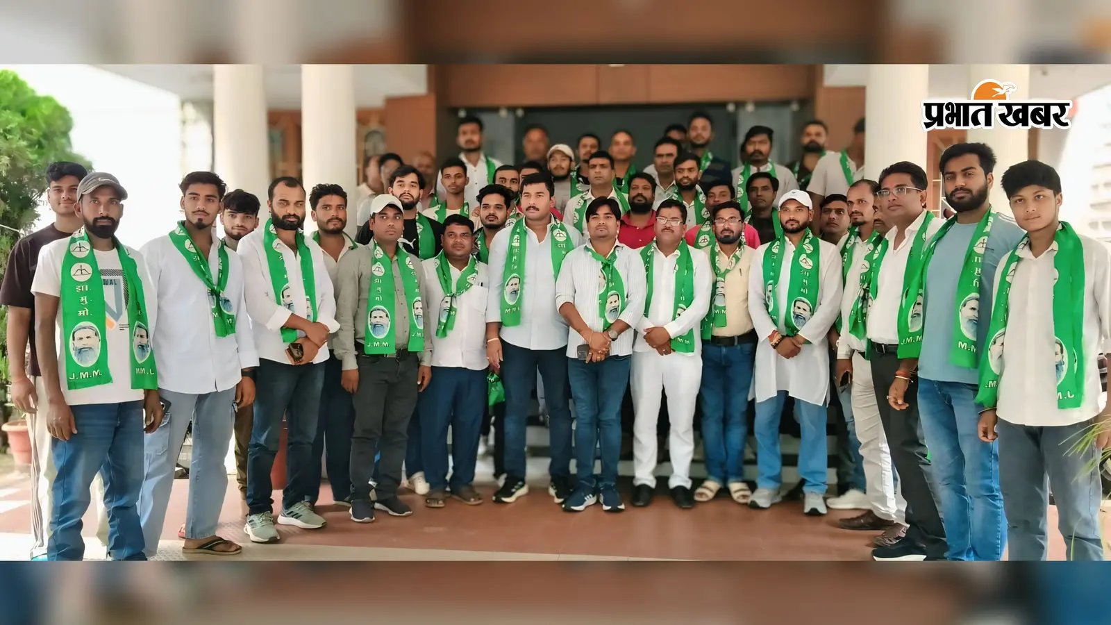 MMDR को लेकर झामुमो युवा मोर्चा ने कसी कमर, 7 सितंबर को धरना-प्रदर्शन