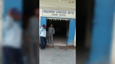 डाला गांव में पागल कुत्ते का आतंक, पांच लोगों को काटा; ग्रामीणों में दहशत
