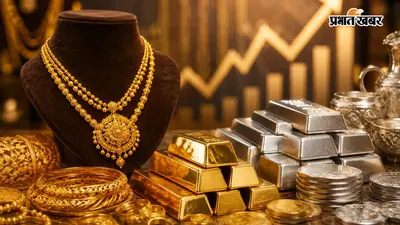 Gold-Silver Price Today: सोना फिर महंगा, चांदी भी चमकी, 27 अगस्त को जानें 24K-22K गोल्ड और सिल्वर का ताजा भाव