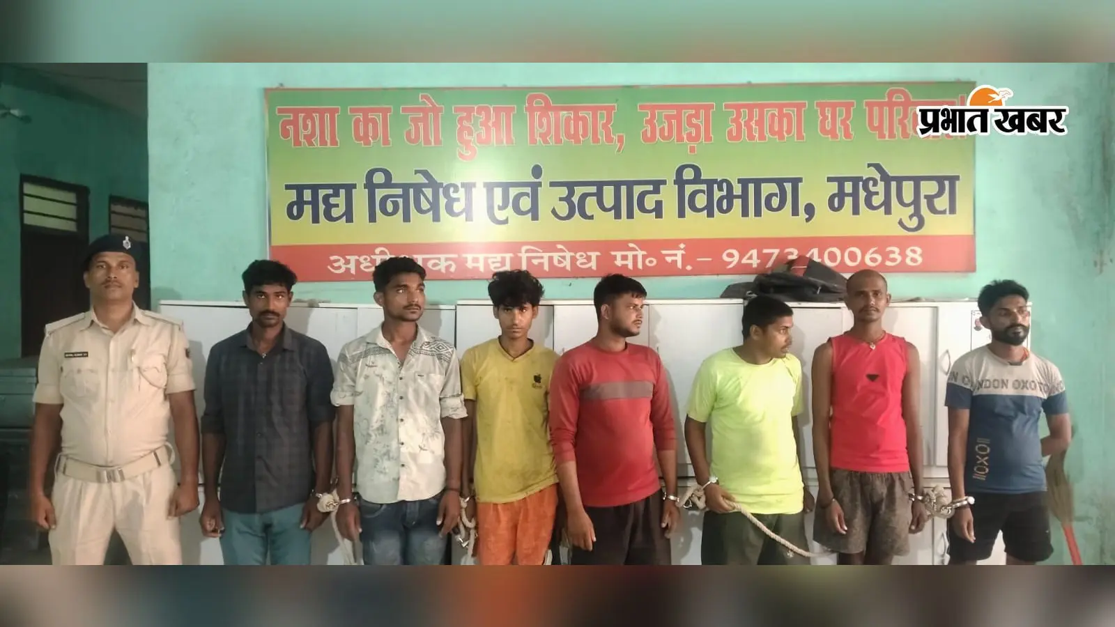 मधेपुरा: शराब और सूखे नशे के खिलाफ उत्पाद विभाग का बड़ा अभियान, बिहारीगंज से भारी मात्रा में विदेशी शराब के साथ एक तस्कर गिरफ्तार