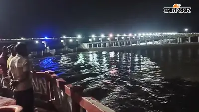 नेपाल से आ रहा पानी बिहार में कितना मचा सकता है कहर? 3 पॉइंट में समझें गंडक पर कितना पड़ेगा असर