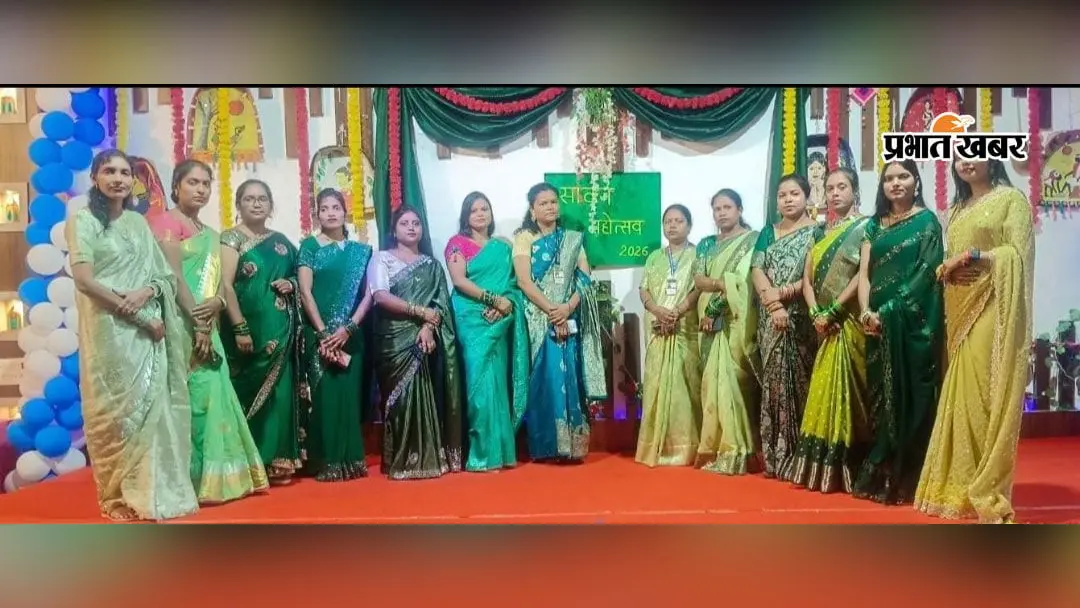 कुड़ू के अविराम कॉलेज में रक्षाबंधन की धूम, राखी प्रतियोगिता में दिखी प्रतिभा; सुलेखा बनीं ‘सावन की रानी’