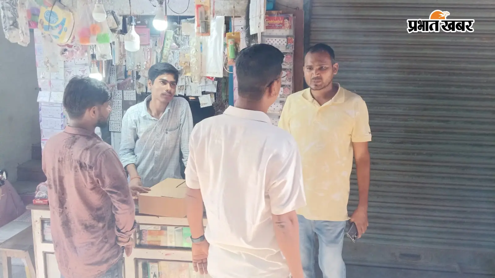 पुराने मीटर हटे,अब घर-घर लगेगा स्मार्ट मीटर: साहिबगंज में तेज हुआ काम