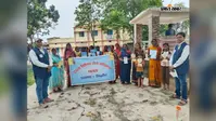 महिला सशक्तीकरण पर जागरूकता शिविर, ग्रामीणों को कानून और हेल्पलाइन की दी जानकारी
