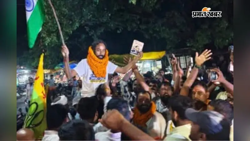 24 जिलों की यात्रा पर निकले देवेंद्र नाथ महतो का जमुआ में जोरदार स्वागत, पारदर्शी भर्ती को लेकर उठी आवाज