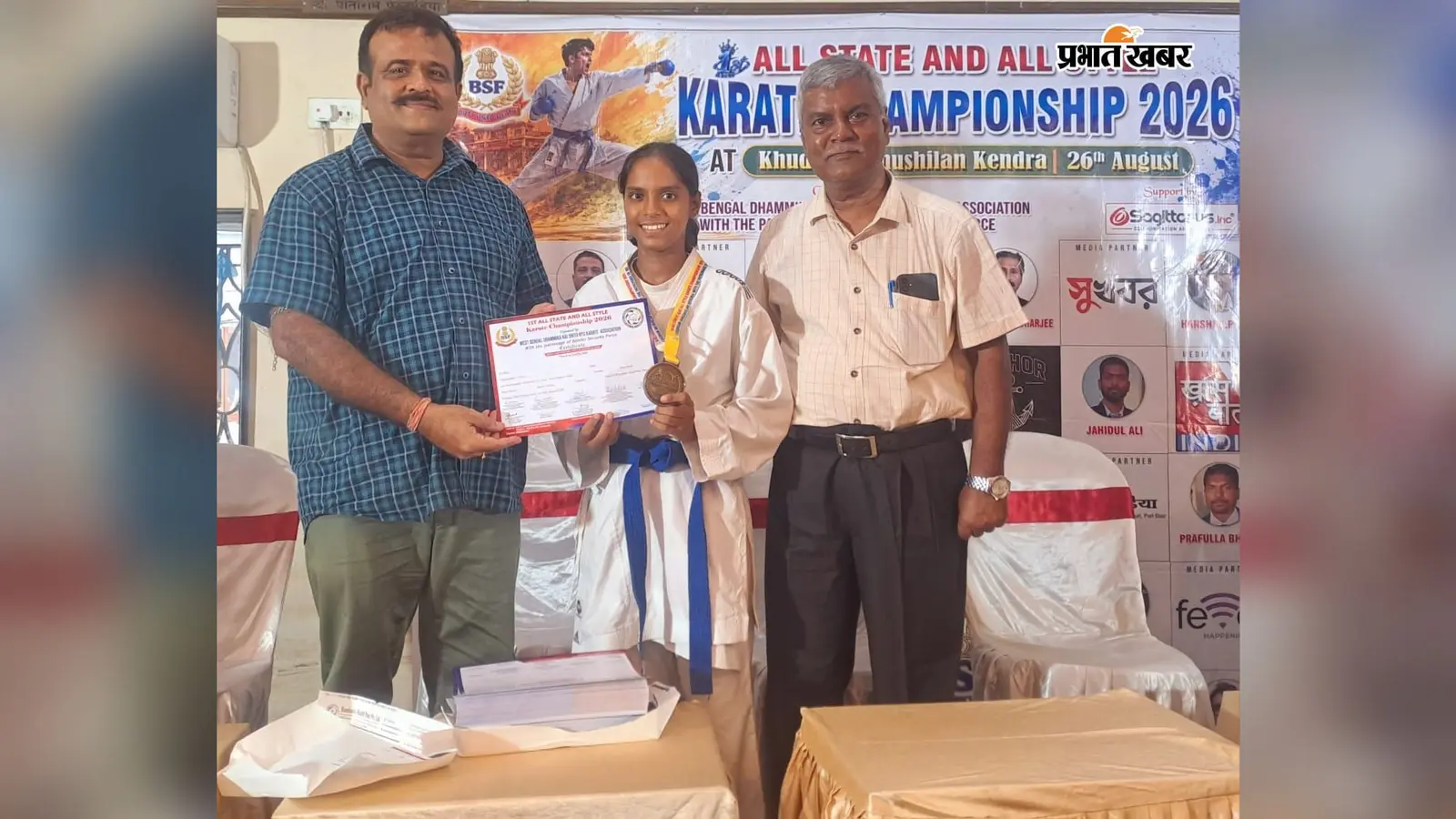 सिमुलतला की बेटी जूही ने कराटे चैंपियनशिप में जीते दो स्वर्ण पदक, राजस्थान का प्रतिनिधित्व कर दिखाया शानदार प्रदर्शन