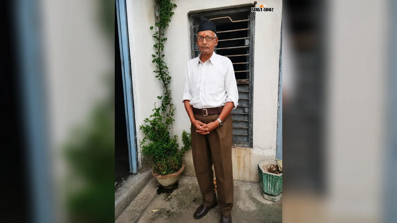 आरएसएस के जिला संघचालक कृष्णा सिंह उर्फ शाहदुल बाबू का निधन, बड़हिया में शोक