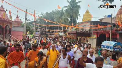 सावन पूर्णिमा पर बाबा आम्रेश्वर धाम में 48 घंटे का अखंड कीर्तन शुरू