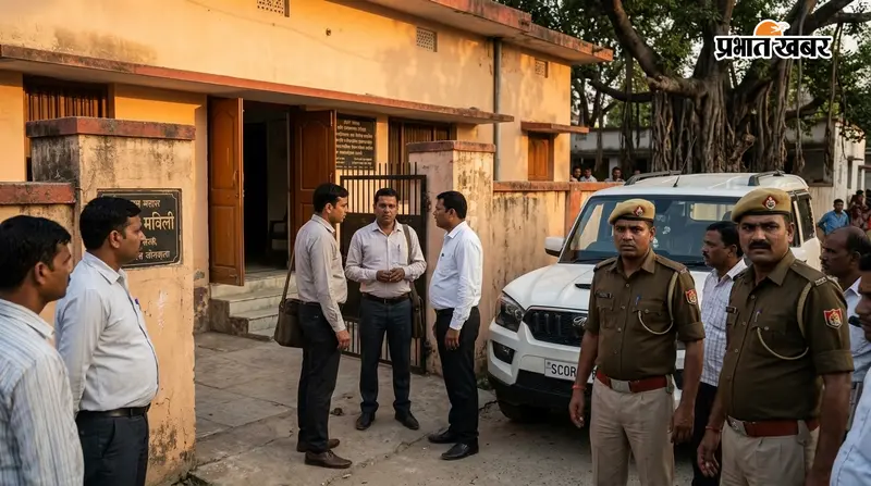 डीसीएलआर कंचन कुमारी झा के आवास पर निगरानी का छापा, प्रशासनिक महकमे में मचा हड़कंप