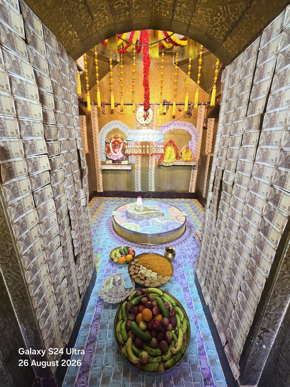 बाबा औघड़दानी मंदिर