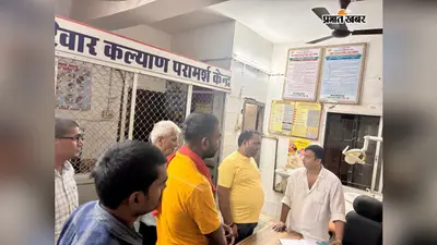 बेगूसराय : मुखिया राष्ट्रपति कुमार रात में पहुंच गए अस्पताल, मरीजों की हालत की लेने लगे जानकारी