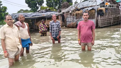 नवगछिया: कोसी के उफान से रंगरा के मदरौनी, सहौरा और सधुआ में घुसा बाढ़ का पानी; 500 परिवार प्रभावित, राहत शिविर और नाव की मांग