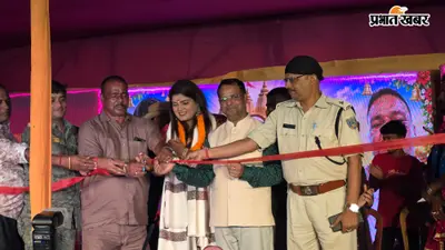 निशा उपाध्याय के भजनों पर भक्तिमय हुआ डुमरी, श्रद्धालुओं ने लगाए जयकारे