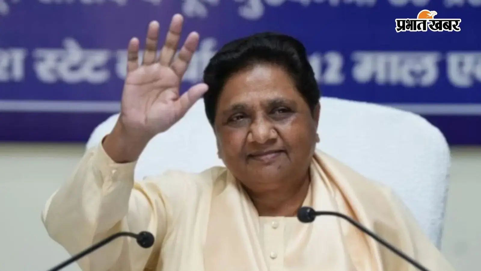 एक लाख नौकरी के ऐलान पर मायावती ने उठाए सवाल, योगी सरकार से की 30 हजार स्कूल खोलने की मांग