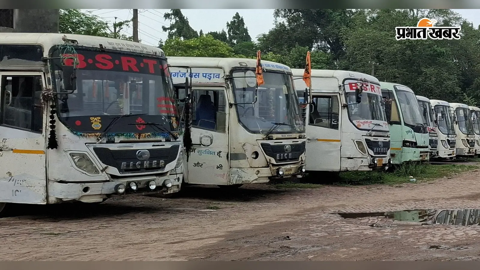 भाई को राखी बांधने जाना है? रक्षाबंधन पर पूर्णिया में महिलाओं के लिए दो दिन बस यात्रा मुफ्त, जानें कौन सी बस रहेगी सेवा में