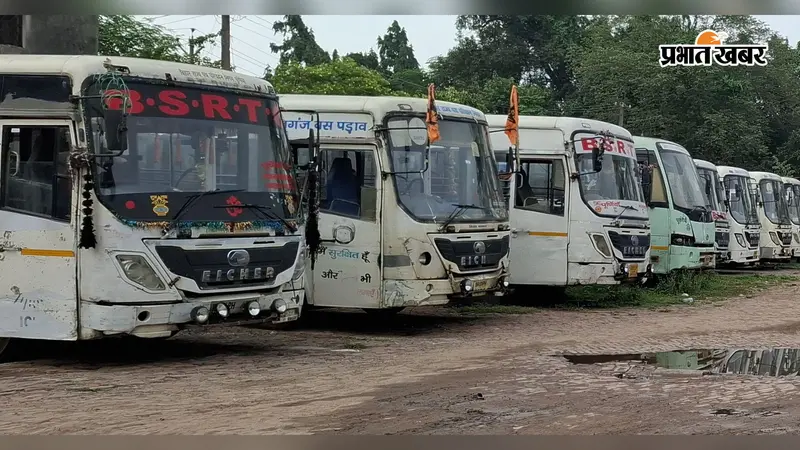 भाई को राखी बांधने जाना है? रक्षाबंधन पर पूर्णिया में महिलाओं के लिए दो दिन बस यात्रा मुफ्त, जानें कौन सी बस रहेगी सेवा में