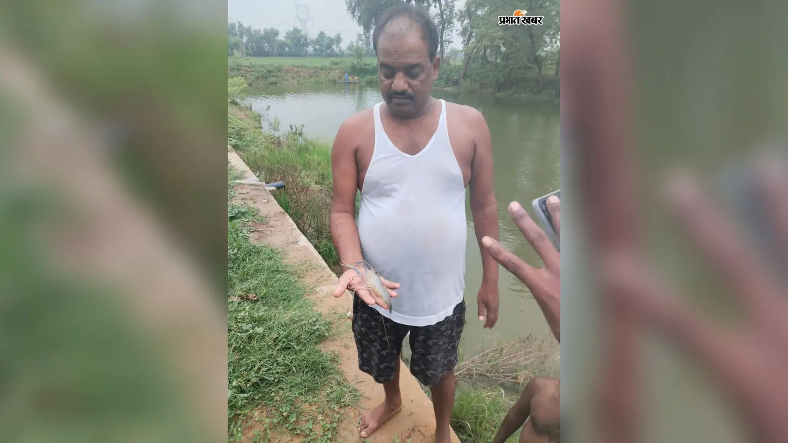 रोहतास : तीन बीघे के तालाब में झींगा पालन से किसान ने बदली खेती की राह, 120 दिन में तैयार होती है मछली