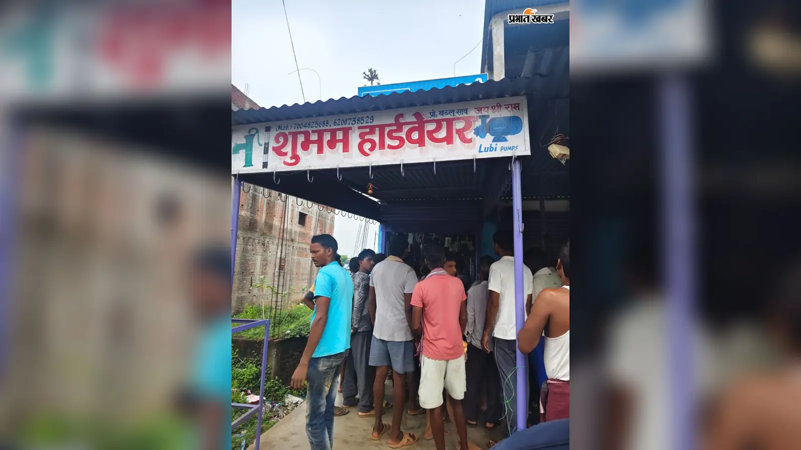 कुरवाटांड चौक की हार्डवेयर दुकान में सेंधमारी, डेढ़ लाख नकद समेत पांच मोटर चोरी