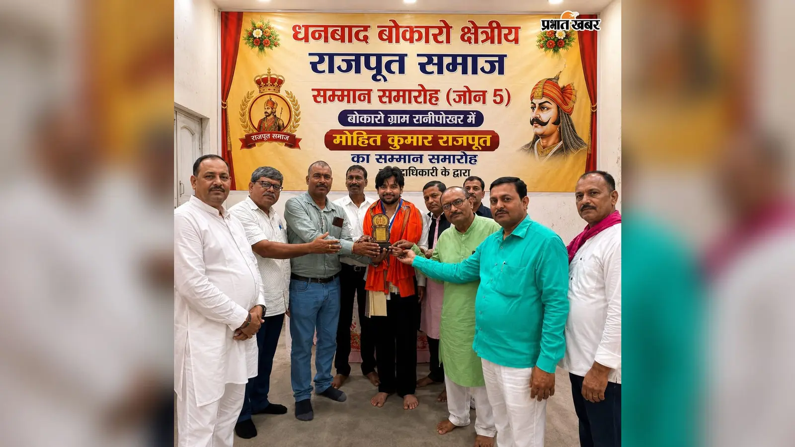 बोकारो के मोहित राजपूत ने जीता ‘मिस्टर स्टाइल’ का खिताब, जमशेदपुर में लहराया परचम