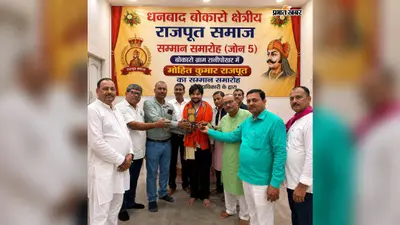 बोकारो के मोहित राजपूत ने जीता ‘स्पॉट लाइट’ का खिताब, जमशेदपुर में लहराया परचम