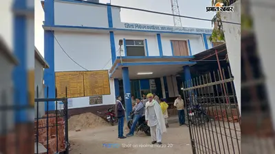 आरा में कातिबों की हड़ताल के बीच घटा रजिस्ट्री का आंकड़ा, 50 से सीधे 10 पर पहुंचा जमीन निबंधन