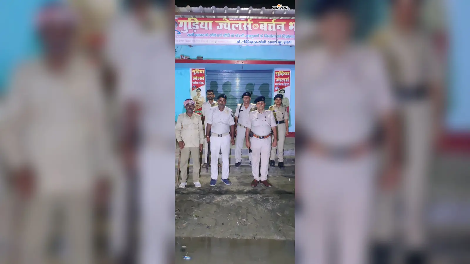 सारण : रात में सड़कों पर उतरी छपरा पुलिस, बैंक-एटीएम से लेकर ज्वेलर्स तक सघन चेकिंग