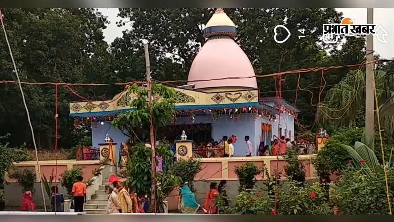 सीवान : बखरी में 28 अगस्त से संत सम्मेलन,भीड़ के बीच इन रास्तों पर बदलेगा ट्रैफिक, बाइक की एंट्री होगी बंद
