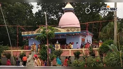 सीवान : बखरी में 28 अगस्त से संत सम्मेलन,भीड़ के बीच इन रास्तों पर बदलेगा ट्रैफिक, बाइक की एंट्री होगी बंद