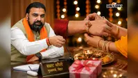 रक्षाबंधन पर नोट कर लें राखी बांधने का सबसे शुभ मुहूर्त, महिलाओं और बेटियों के लिए सम्राट चौधरी के 3 बड़े तोहफे