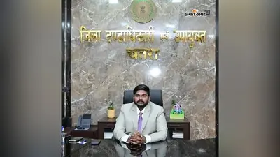 आवास योजना में बिचौलियों की सक्रियता का आरोप, डीसी से जांच व कार्रवाई की मांग