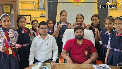 विद्यांजलि स्कूल में राखी मेकिंग प्रतियोगिता, छात्राओं ने दिखाई रचनात्मक प्रतिभा