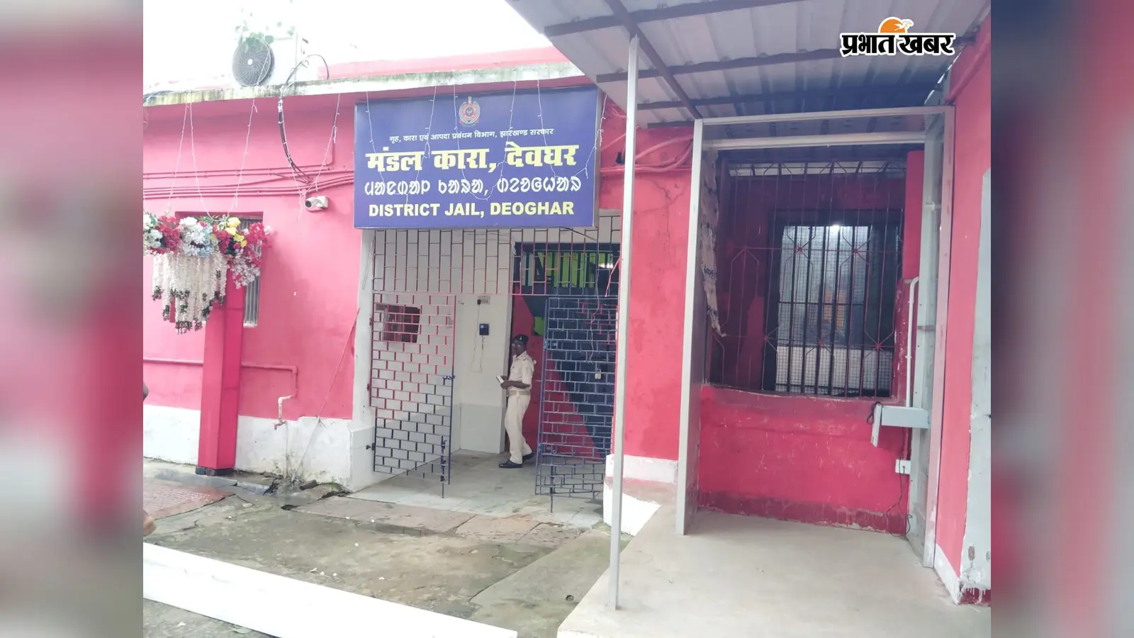 कैदियों के हाथों सजेगा बाबा का दरबार,पूर्णिमा पर जेल से निकलेंगे दो पुष्प मुकुट