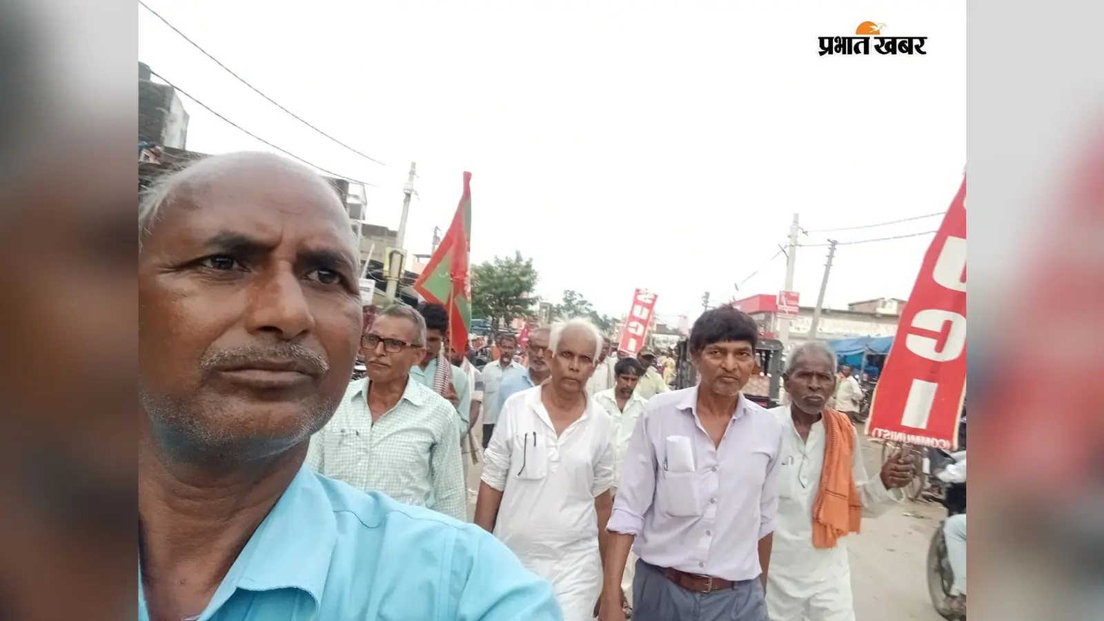 गढ़वा में खान-खनिज विधेयक के विरोध में वाम दलों का प्रतिवाद मार्च, प्रतियां जलाकर जताया विरोध