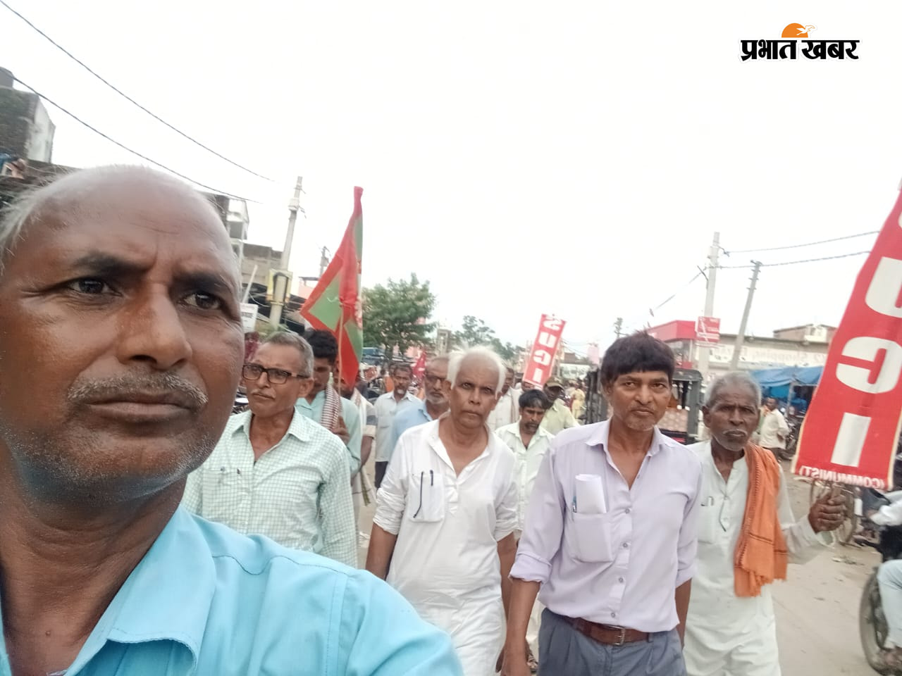 खान-खनिज संशोधन विधेयक वापस होने तक जारी रहेगा संघर्ष: वाम मोर्चा | Prabhat Khabar Network