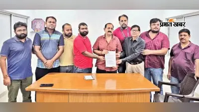 Tata Steel Wage Revision: वेज रिवीजन पर विवाद बढ़ा, कमेटी मेंबरों ने यूनियन अध्यक्ष को घेरा