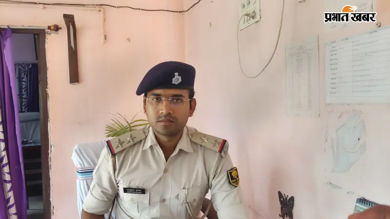 गोपालगंज : उचकागांव के नए थानाध्यक्ष बने आशुतोष कुमार, पदभार ग्रहण करते ही शराब माफियाओं को चेताया